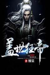 懂球帝手机版网页版